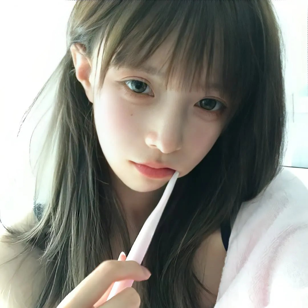 高音