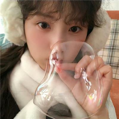 珍的不一样